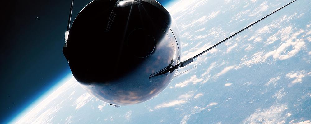 Sputnik 1 - Earth 1957